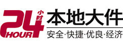广南8-500吨吊车出租起重吊装公司